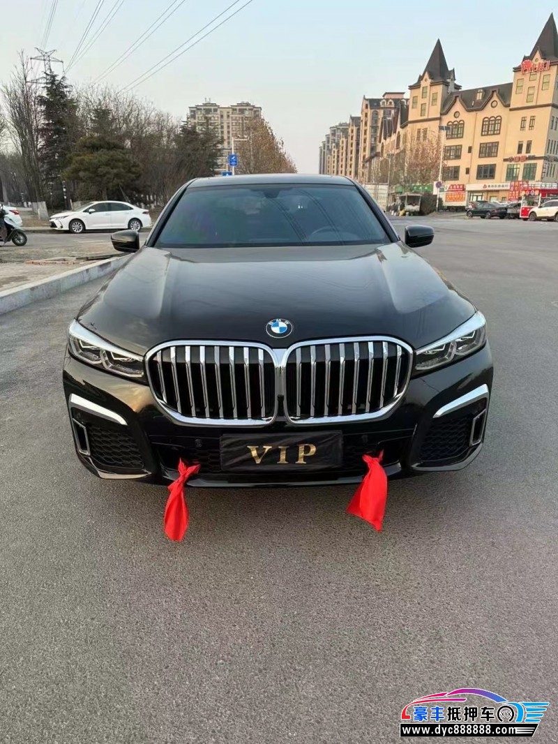 18年宝马7系轿车抵押车出售