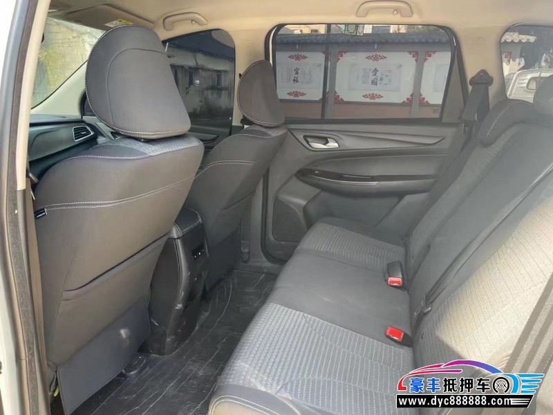 20年宝骏730轿车抵押车出售