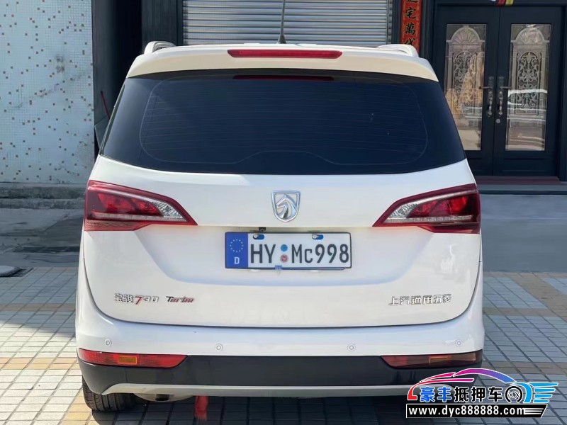 20年宝骏730轿车抵押车出售