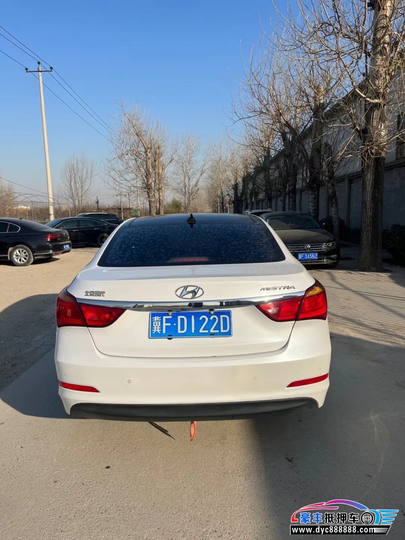 16年现代名图轿车抵押车出售