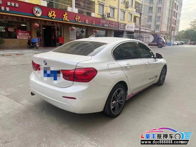 19年宝马1系轿车抵押车出售