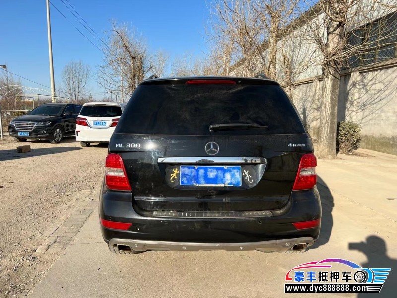 12年奔驰ML轿车抵押车出售