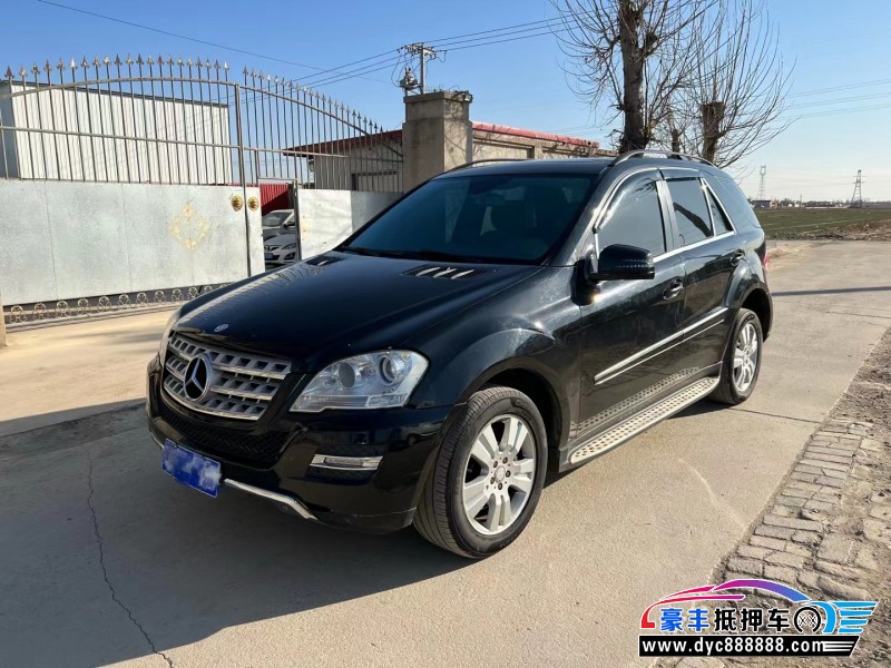 12年奔驰ML轿车抵押车出售