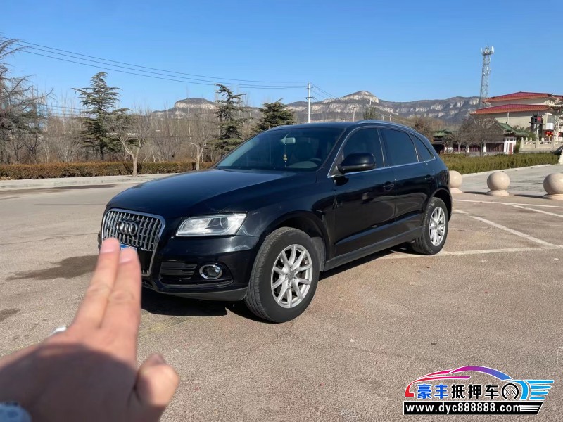 15年奥迪Q5轿车抵押车出售