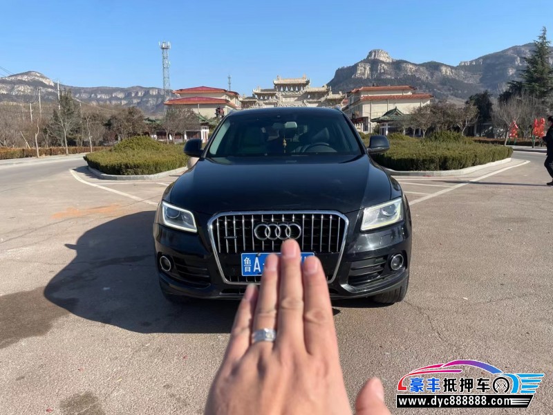 15年奥迪Q5轿车抵押车出售