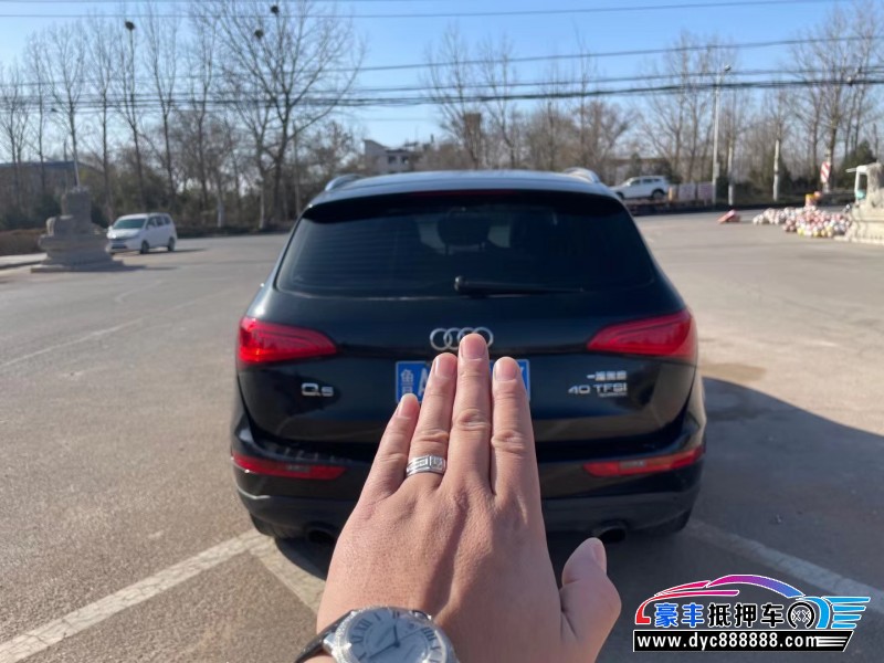 15年奥迪Q5轿车抵押车出售