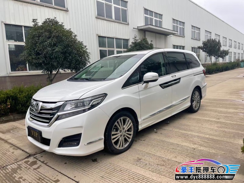 18年本田艾力绅轿车抵押车出售