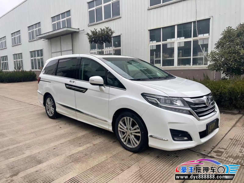 18年本田艾力绅轿车抵押车出售