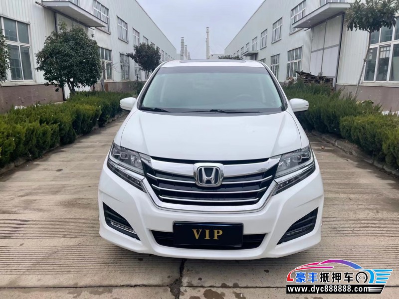 18年本田艾力绅轿车抵押车出售