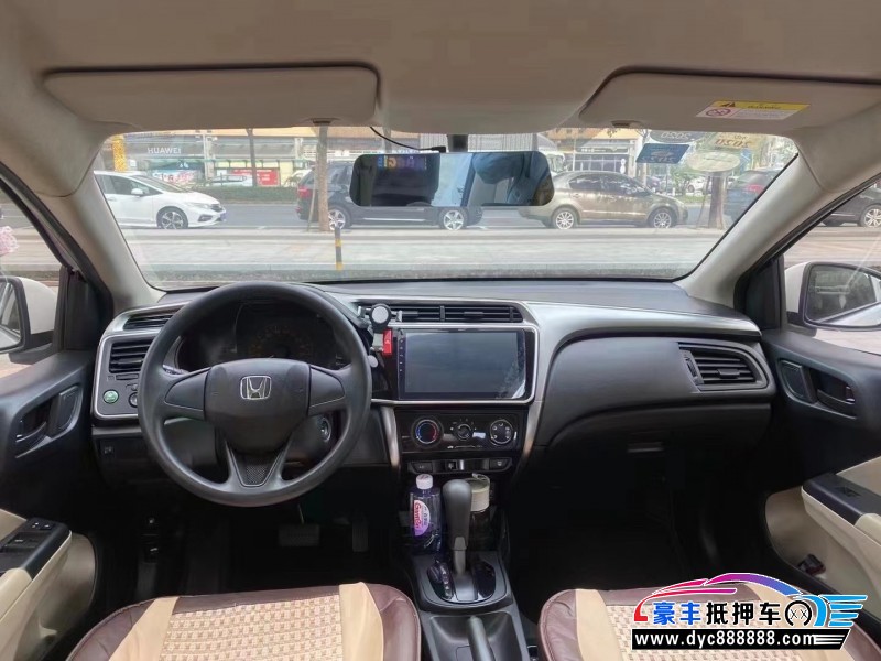 18年本田锋范轿车抵押车出售