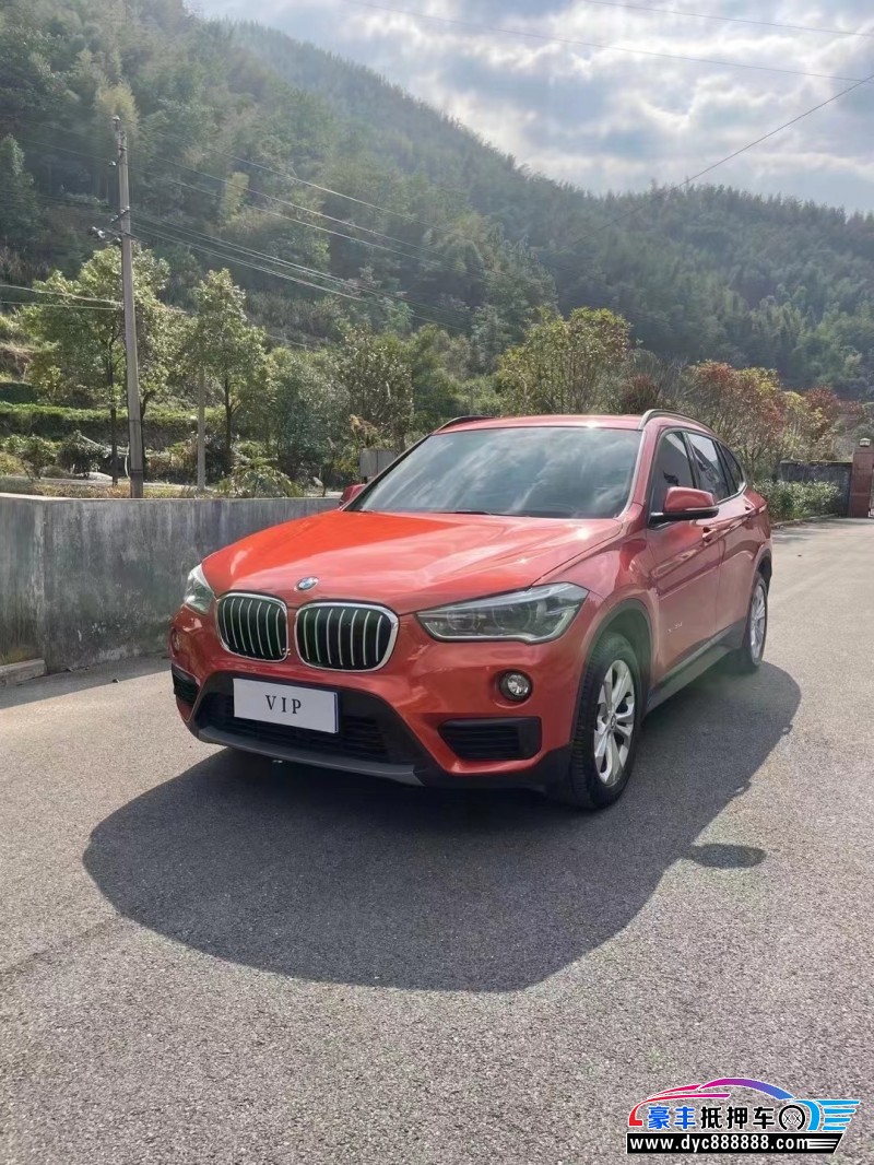 16年宝马X1轿车抵押车出售