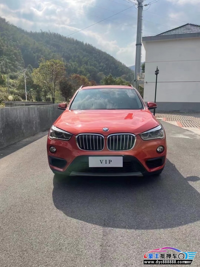 16年宝马X1轿车抵押车出售