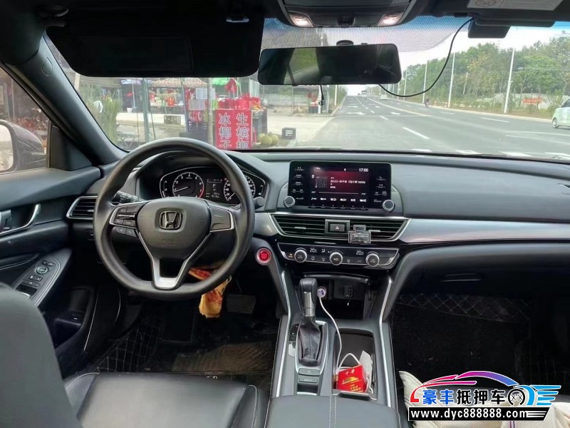 22年本田英诗派轿车抵押车出售