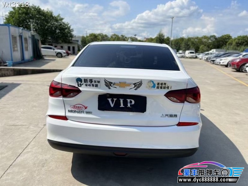 20年雪佛兰科沃兹轿车抵押车出售