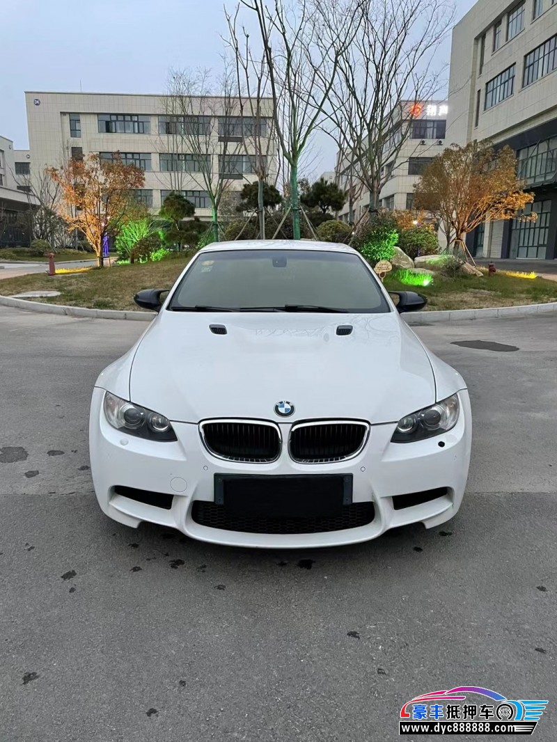 14年宝马M3轿车抵押车出售