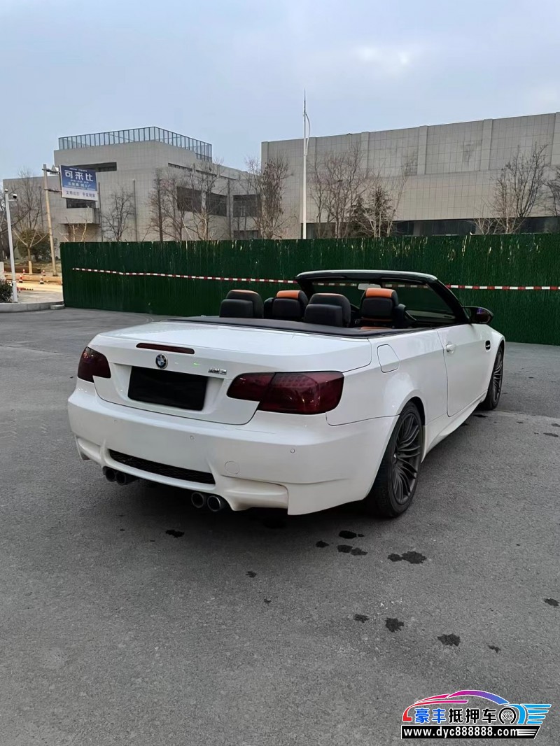 14年宝马M3轿车抵押车出售