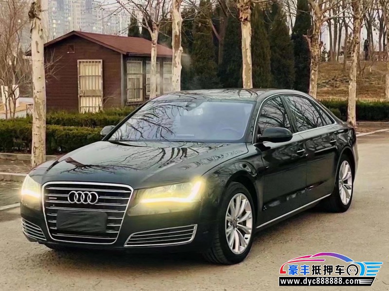 14年奥迪A8轿车抵押车出售