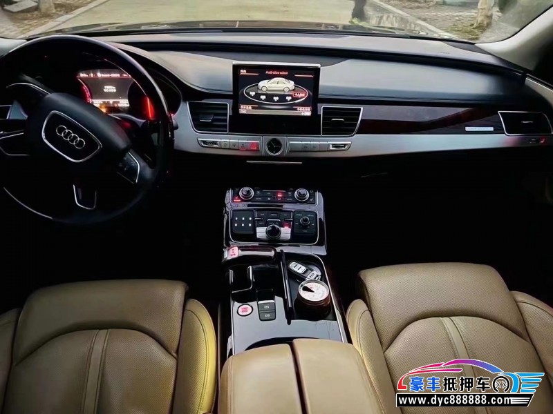 14年奥迪A8轿车抵押车出售