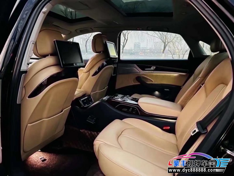 14年奥迪A8轿车抵押车出售