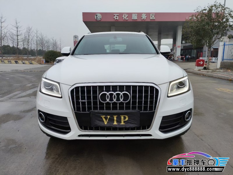 16年奥迪Q5轿车抵押车出售