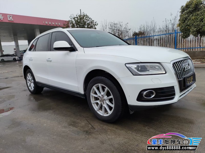 16年奥迪Q5轿车抵押车出售