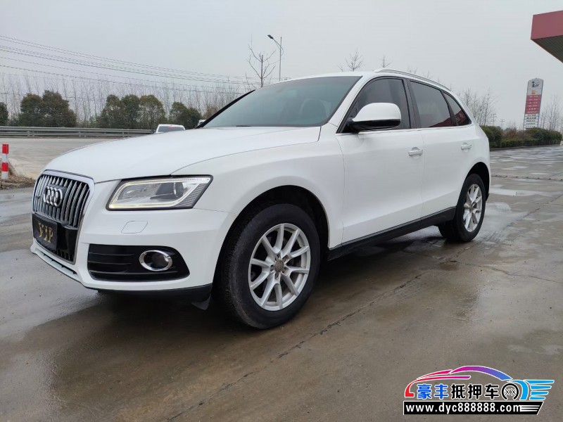 16年奥迪Q5轿车抵押车出售