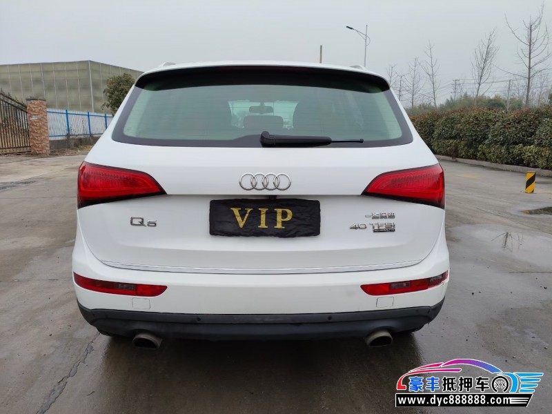 16年奥迪Q5轿车抵押车出售