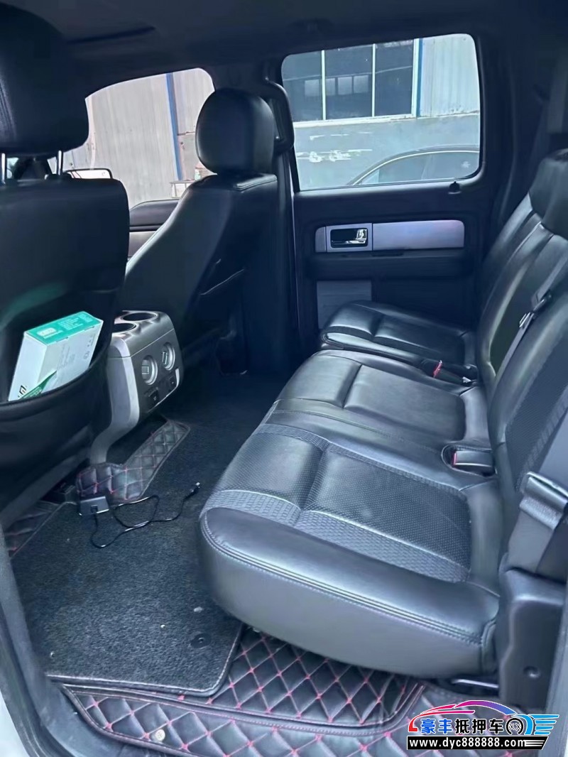 14年福特猛禽皮卡抵押车出售