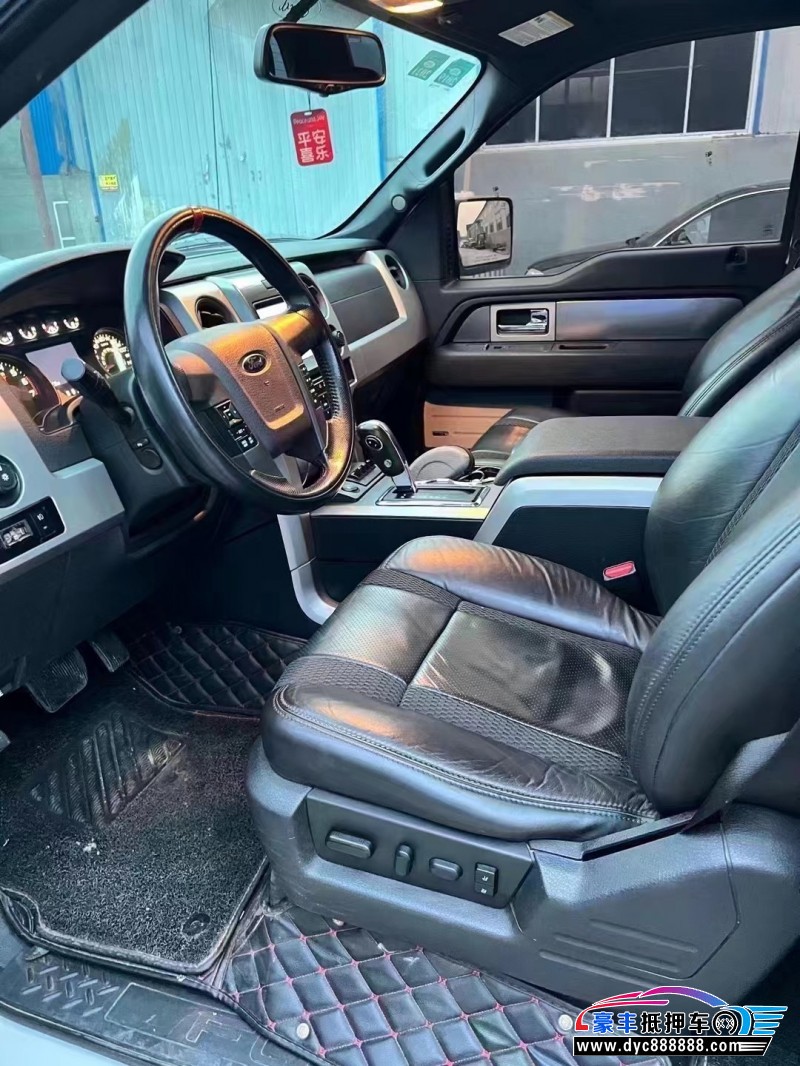 14年福特猛禽皮卡抵押车出售