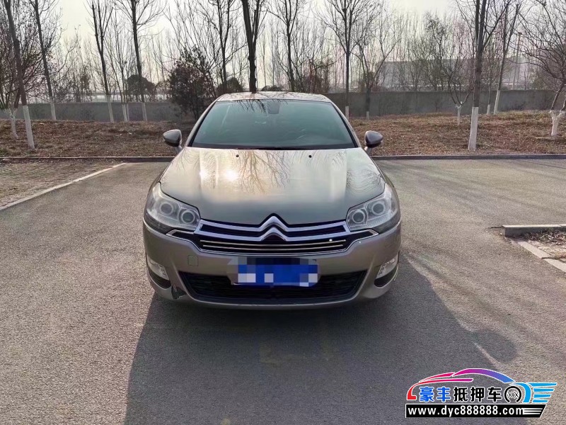 13年雪铁龙C5轿车抵押车出售