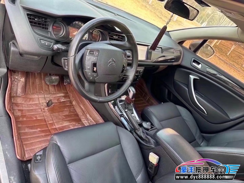 13年雪铁龙C5轿车抵押车出售