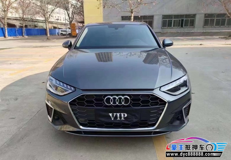 21年奥迪A4轿车抵押车出售