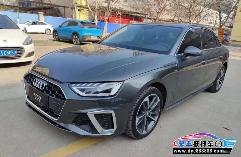 21年奥迪A4轿车抵押车出售