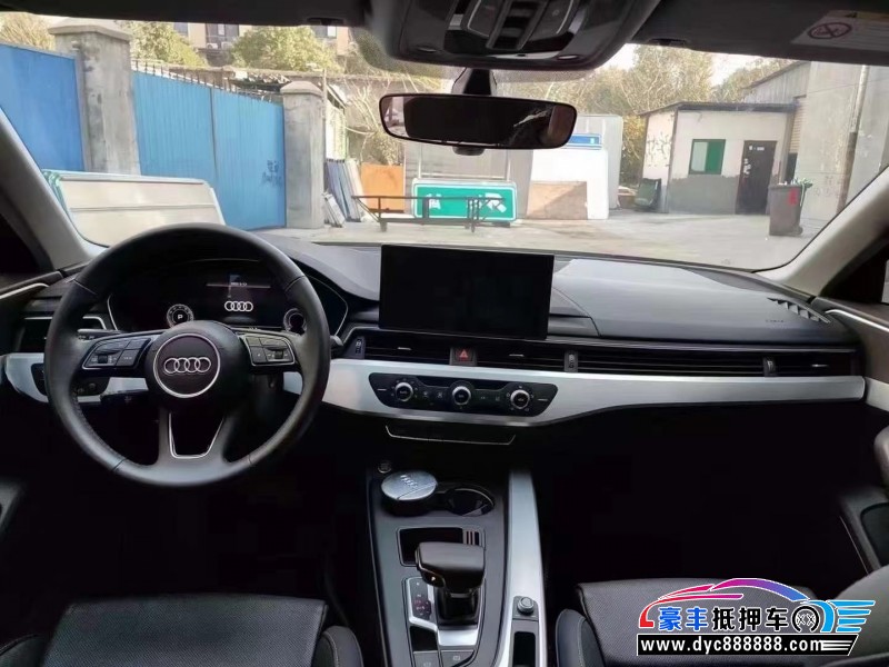 21年奥迪A4轿车抵押车出售