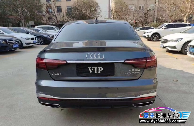 21年奥迪A4轿车抵押车出售