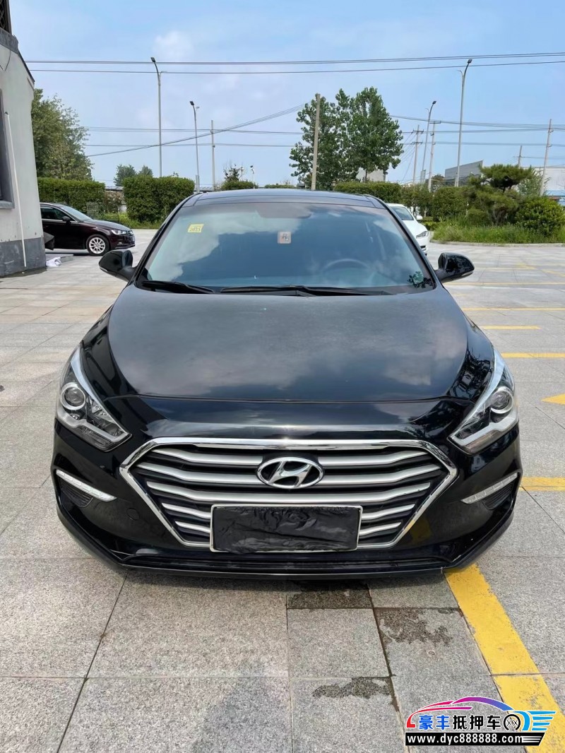 17年现代名图轿车抵押车出售