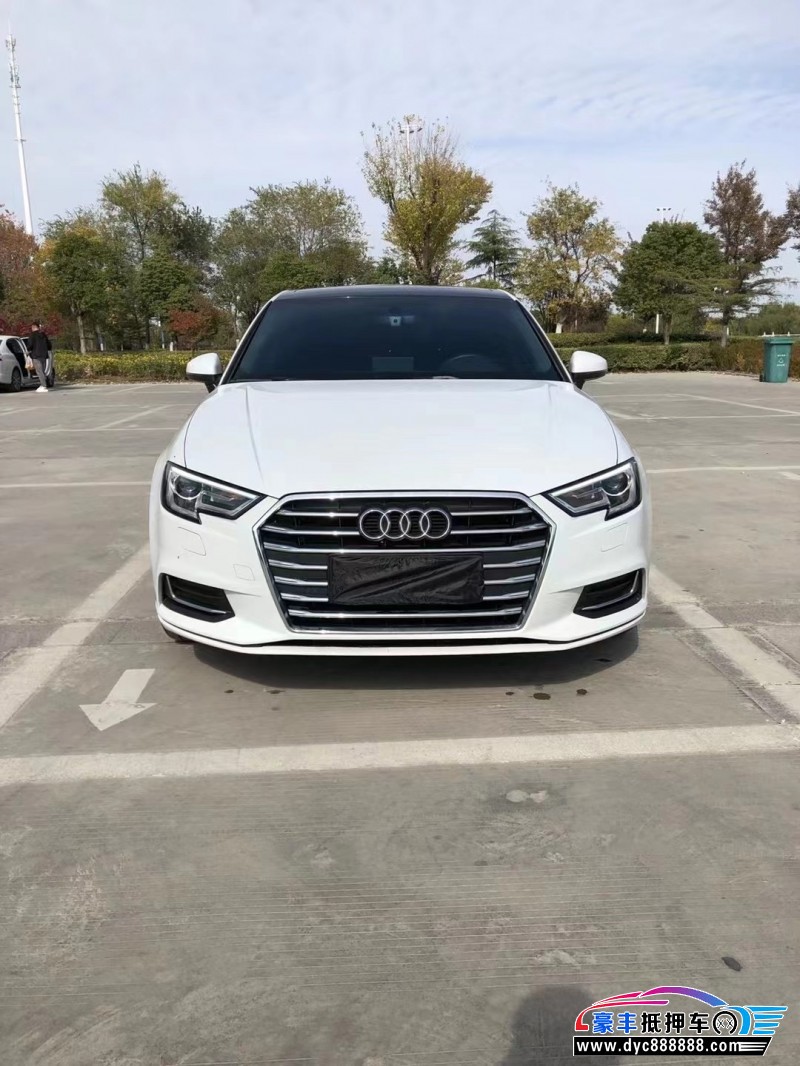 20年奥迪A3轿车抵押车出售