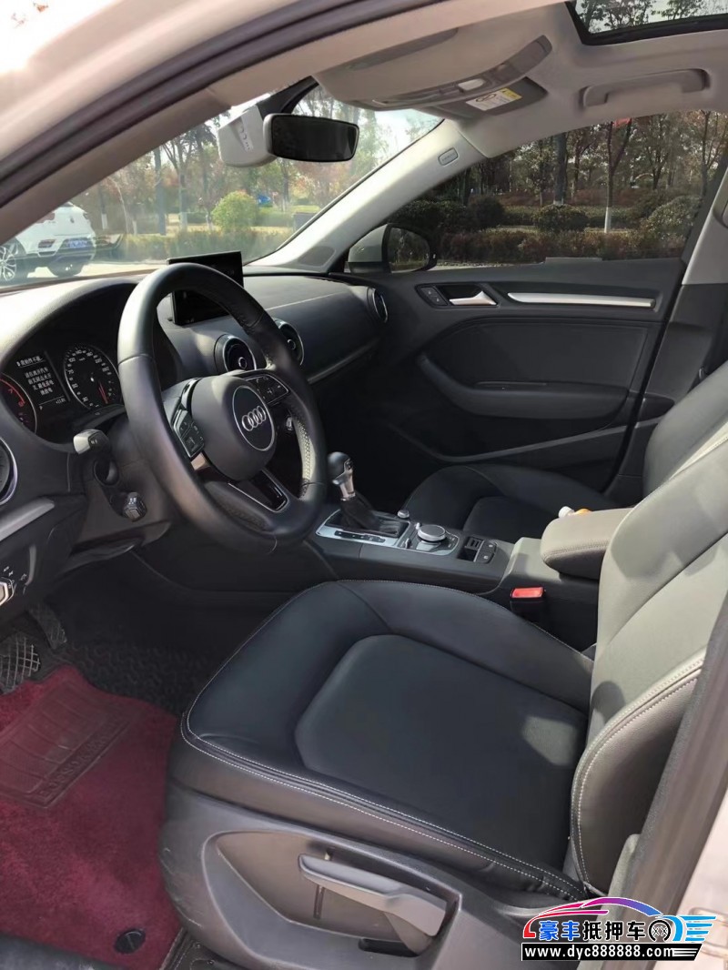 20年奥迪A3轿车抵押车出售