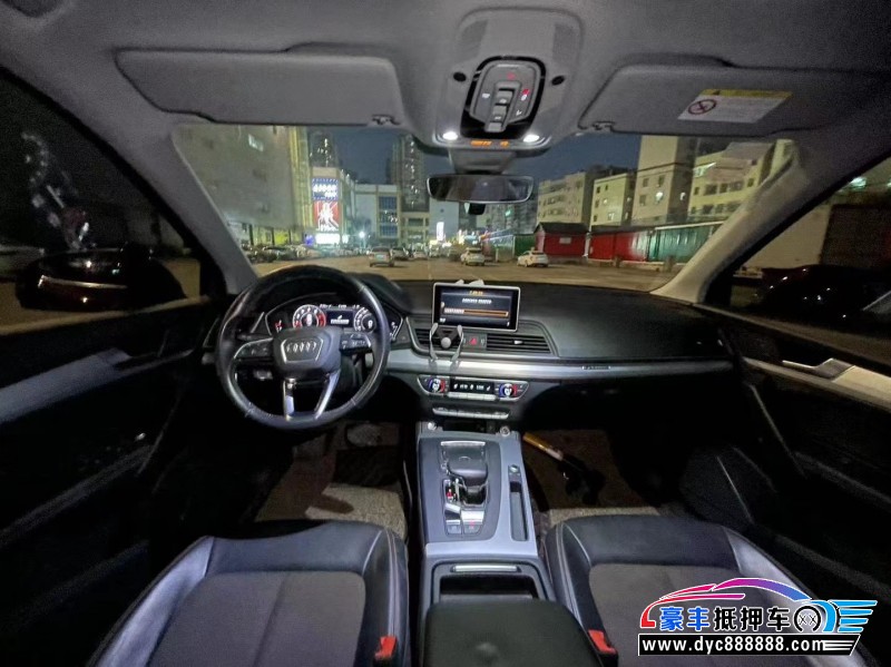 19年奥迪Q5轿车抵押车出售