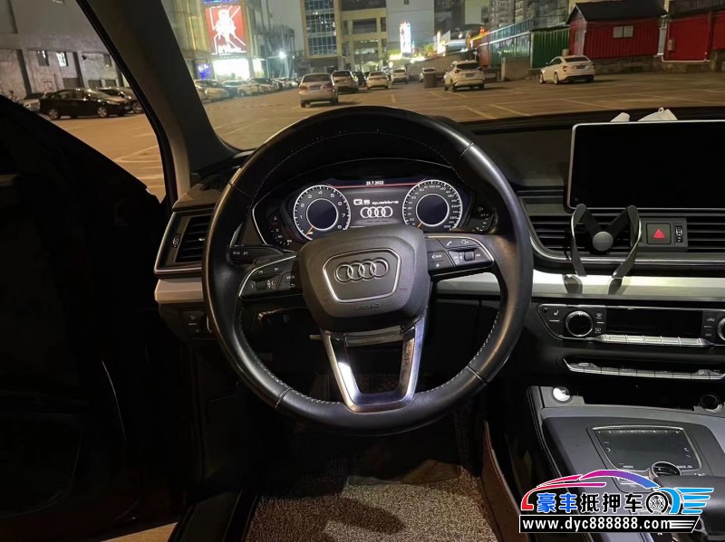 19年奥迪Q5轿车抵押车出售