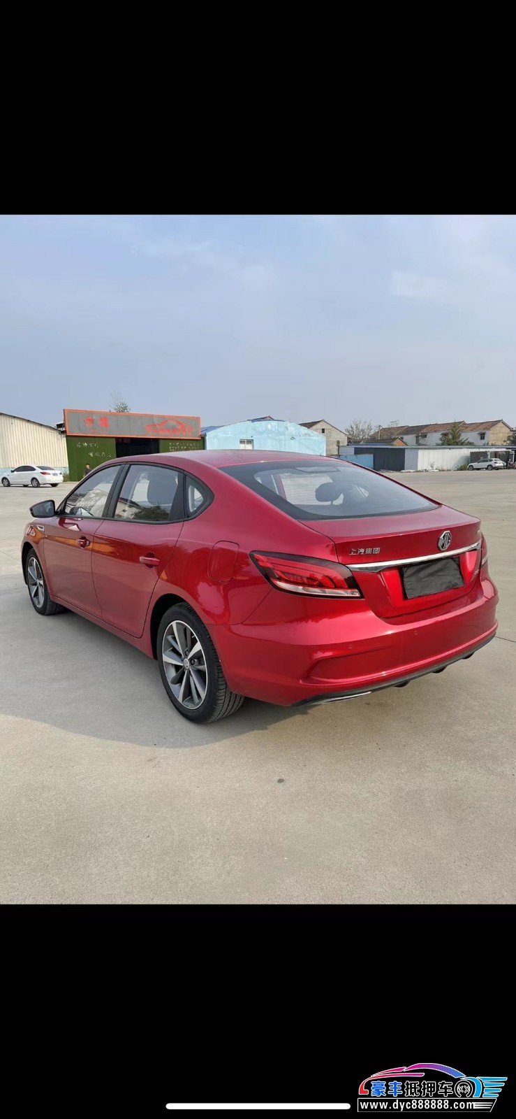 20年名爵GM6轿车抵押车出售