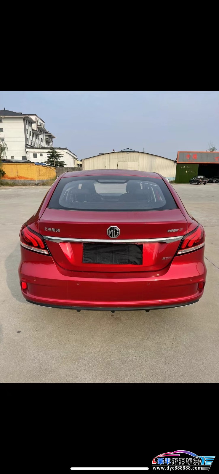 20年名爵GM6轿车抵押车出售