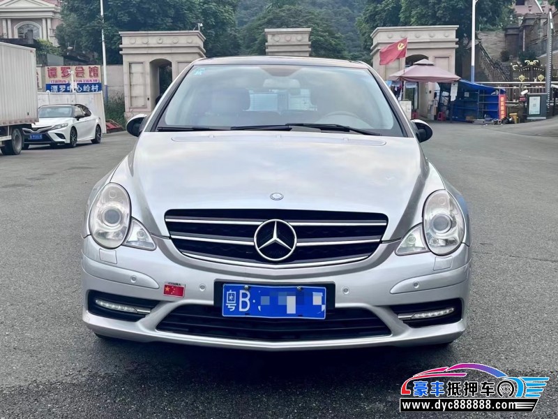 10年奔驰R轿车抵押车出售