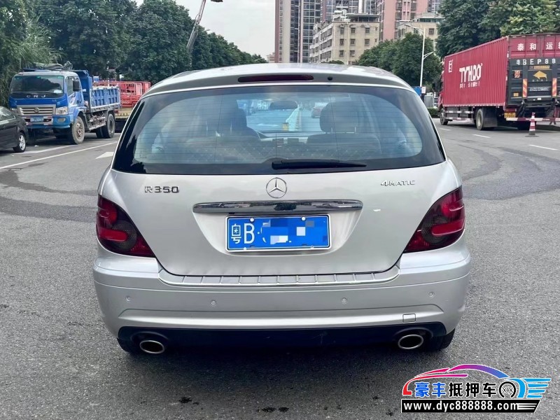 10年奔驰R轿车抵押车出售