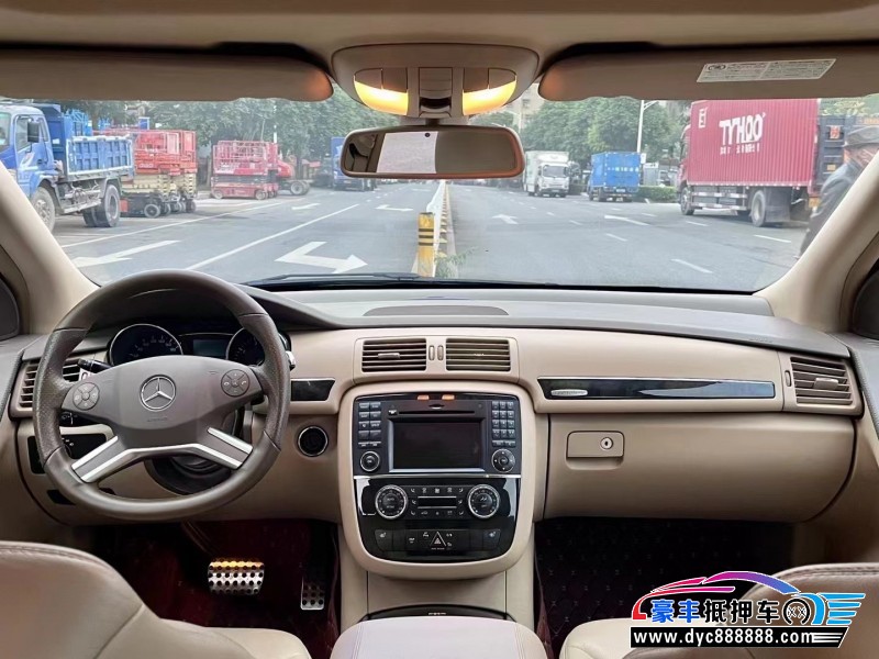 10年奔驰R轿车抵押车出售