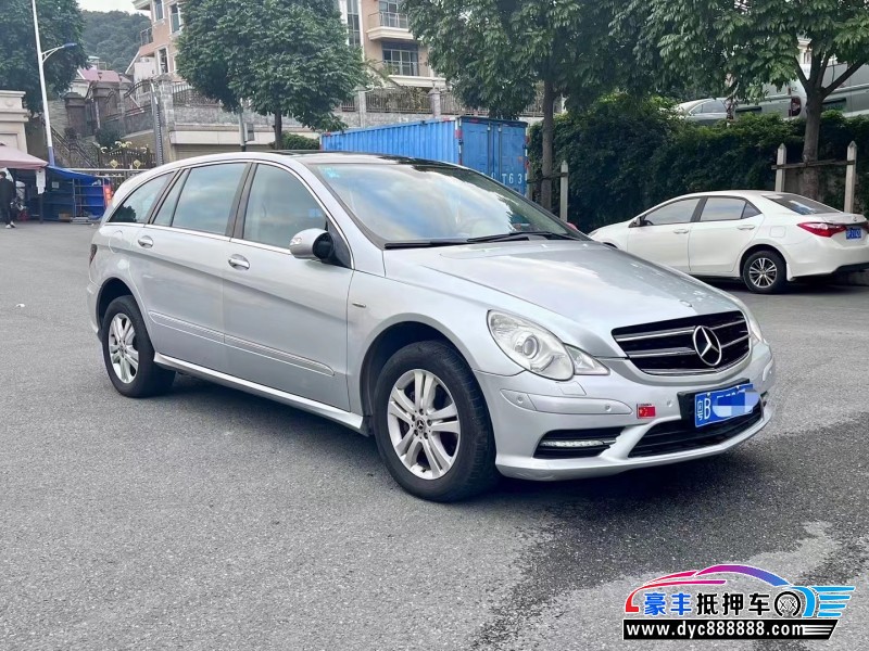 10年奔驰R轿车抵押车出售