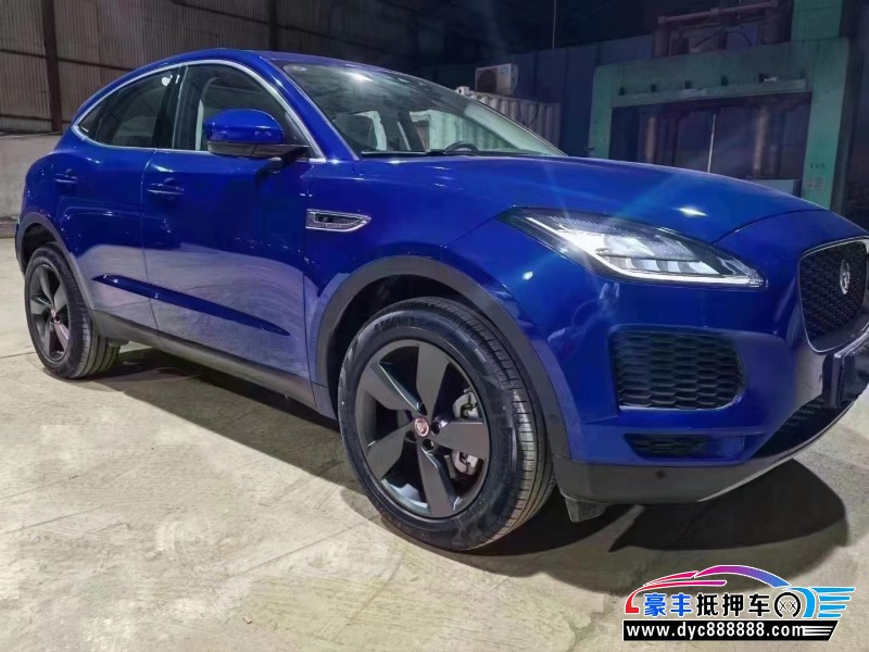 22年捷豹E-PACE轿车抵押车出售