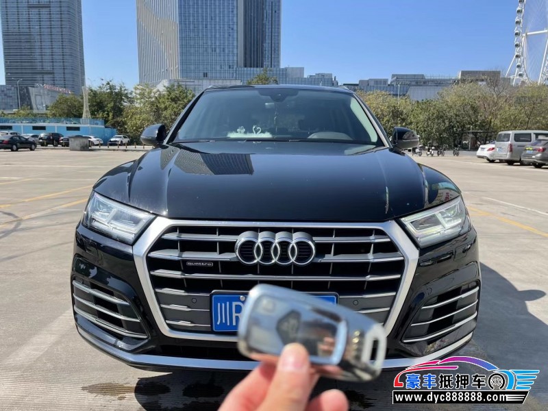 21年奥迪Q5轿车抵押车出售