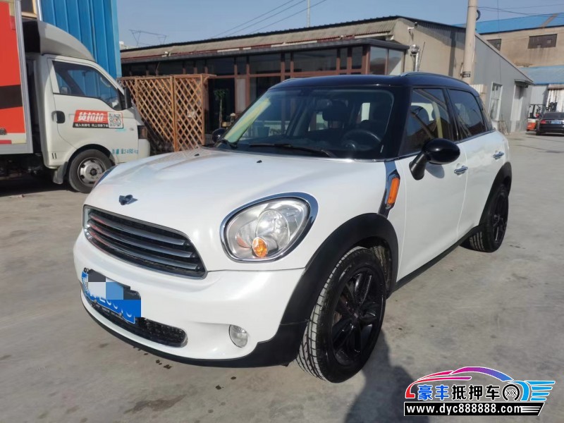 14年宝马MINI轿车抵押车出售