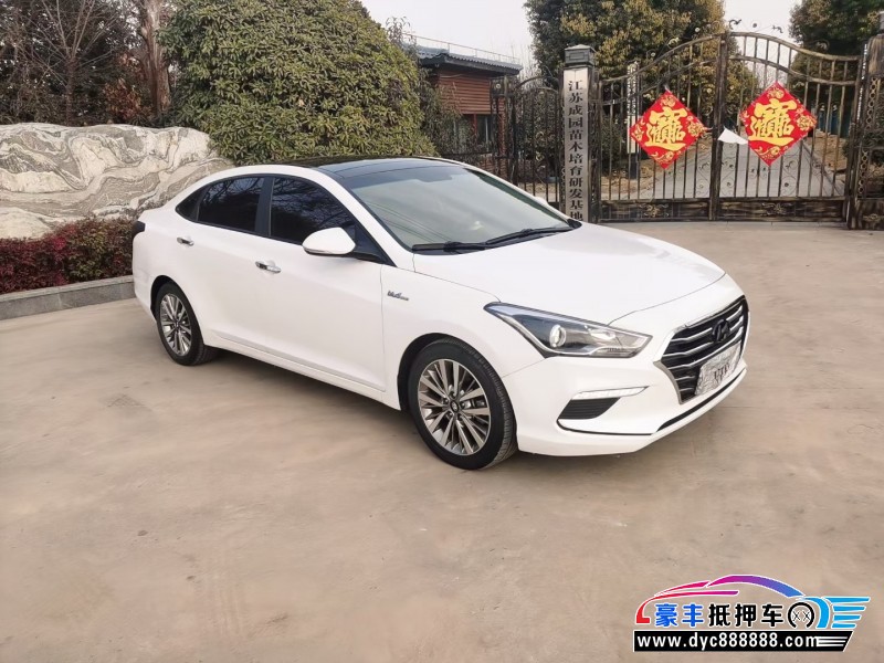 18年现代名图轿车抵押车出售